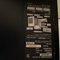 【無料】SHARP 加湿空気清浄機　の画像