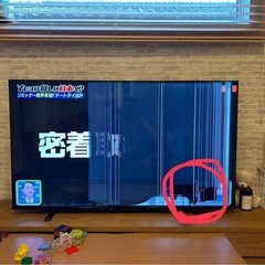 テレビ55型　ジャンク品の画像