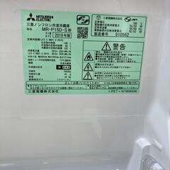 ★ジモティ割引あり★【リユースのサカイ野々市店】 冷蔵庫 ミツビシ MR-P15D-S 2019年製 ※クリーニング済みの画像