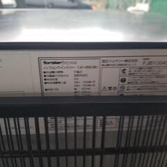 フォレスターージャパンワインセラーの画像