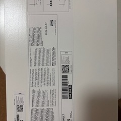 【無料】IKEA棚板　ホワイトの画像