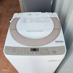 ⭐️SALE⭐️T40★送料設置無料　SHARP　人気モデル　洗濯機　7㌔の画像