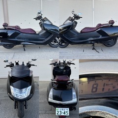 ⭐️マグザム250⭐️自賠責3年付❗️バッテリー・プラグ・グリップなど新品交換で快調⭐️250ccビッグスクーター・ビクスク⭐️の画像