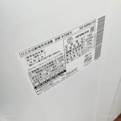 ⭐️SALE⭐️T41★送料設置無料　日立　人気モデル　洗濯機　7㌔の画像
