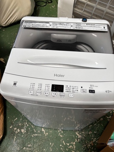 Elo タッチモニター ET1903LM-2UWB-1-WH-G（医療用ホワイトモデル