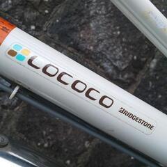 🍀自転車 ロココ ブリジストン  パールホワイト ベルトドライブ オートライト 新品タイヤ付き の画像