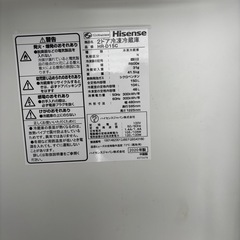 高年式冷蔵庫超美品
‼️の画像