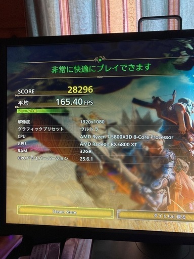 【商談中】AMD radeon rx6800xt