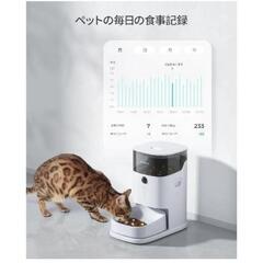 【新品未使用】PETGUGU カメラ付き自動給餌器の画像
