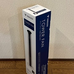 YAMAZEN タワーファン TOWER FAN  YKSR-T804(WH) リモコン付きの画像