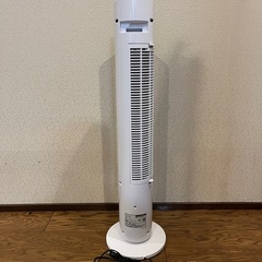 YAMAZEN タワーファン TOWER FAN  YKSR-T804(WH) リモコン付きの画像