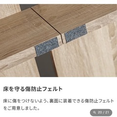モダンデコ　ローベッドフレームの画像