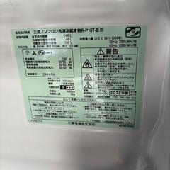 激安冷蔵庫‼️の画像