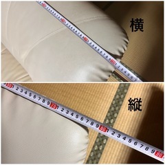 2人掛けソファー の画像