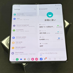 【良品】ギャラクシー Z Fold 5｜512gb｜SIMフリーの画像