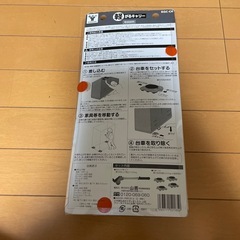 YAMAZE1/5のテコの原理の力で持ち上げる軽々キャリーの画像