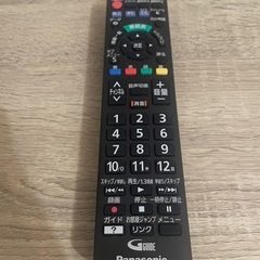 【値下げ】PanasonicTV（24型）※動作問題なしの画像