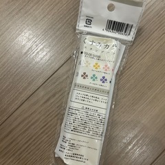 スタンプパッド くすみカラー4色の画像
