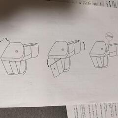 電動ソファーの画像