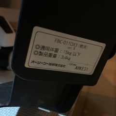 OGK 自転車用チャイルドシートの画像