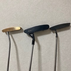 パター　３本　バラ売り相談の画像