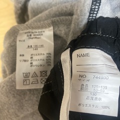kids服🩵色々の画像