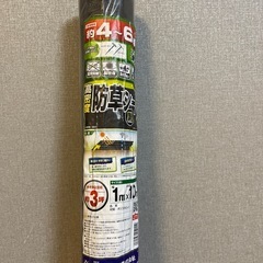 高密度防草シート1m×10m黒　ダイオ化成　新品未使用の画像