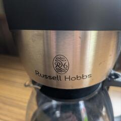 RussellHobbsコーヒーメーカー