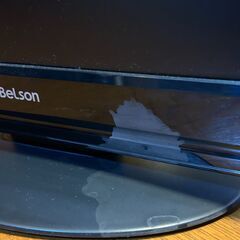 【無料】動作確認済み！Belson DS19-11B [19インチ](リモコン：SL-001)の画像