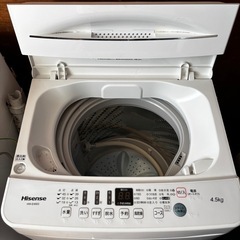 高年式洗濯機美品‼️の画像