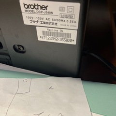 プリンターの画像