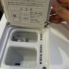 シャープ ドラム式洗濯乾燥機 ES-W113-SL 洗濯11kg 乾燥6.0kg 2021年製の画像