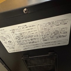 小型ワインセラー　の画像