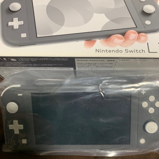 [Nintendo]Switchライト 