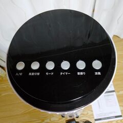 冷風扇（タワーファン）を必要な方に無料でさしあげますの画像