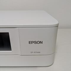 EPSON プリンターの画像