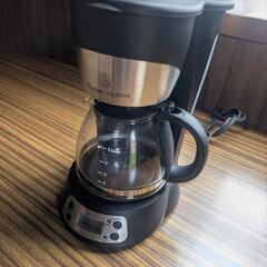 RussellHobbsコーヒーメーカーの画像