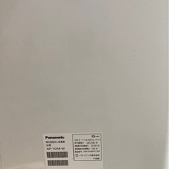 卓上食器洗い洗浄機の画像