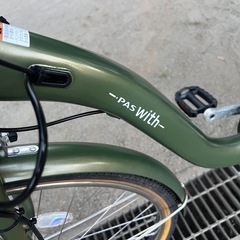0017 超人気 paswith  ヤマハ電動アシスト自転車の画像