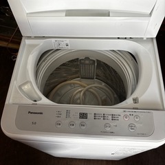 高年式洗濯機美品‼️の画像