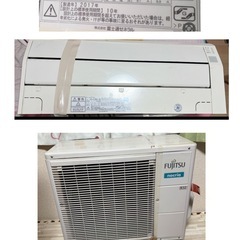 エアコン 富士通ゼネラル ノクリアシリーズ:AS-C28G-Wの画像