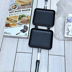 ヨシカワ ホットサンドメーカー SJ2408（直火式・ガス火対応）の画像