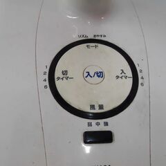 YUASA 扇風機の画像
