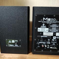 Behringer モニタースピーカー MS20の画像