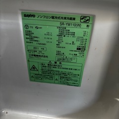 格安冷蔵庫‼️の画像