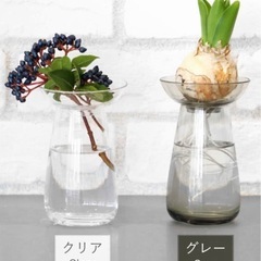 KINTO 2色セット（クリア・ブラック） Lサイズ　花瓶　　　の画像