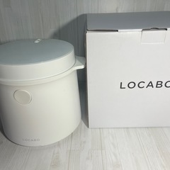 【美品】糖質カット炊飯器 の画像
