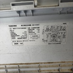 高年式洗濯機‼️の画像