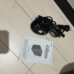 ICEBERG AQ-22L　冷温庫 オリーブグリーン　ポータブル冷蔵庫の画像