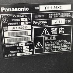 2011年製Panasonicテレビの画像